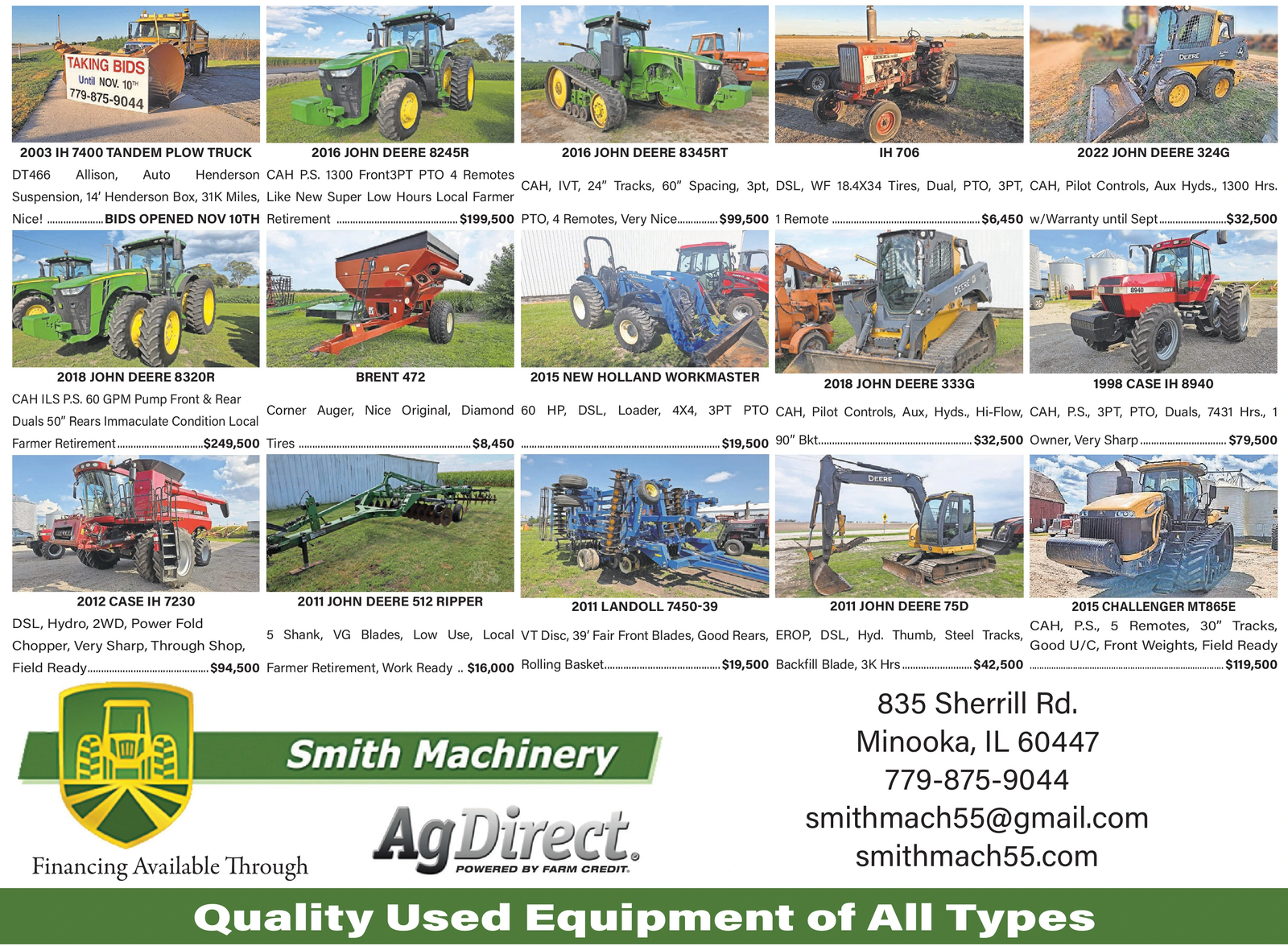Ad promo image large