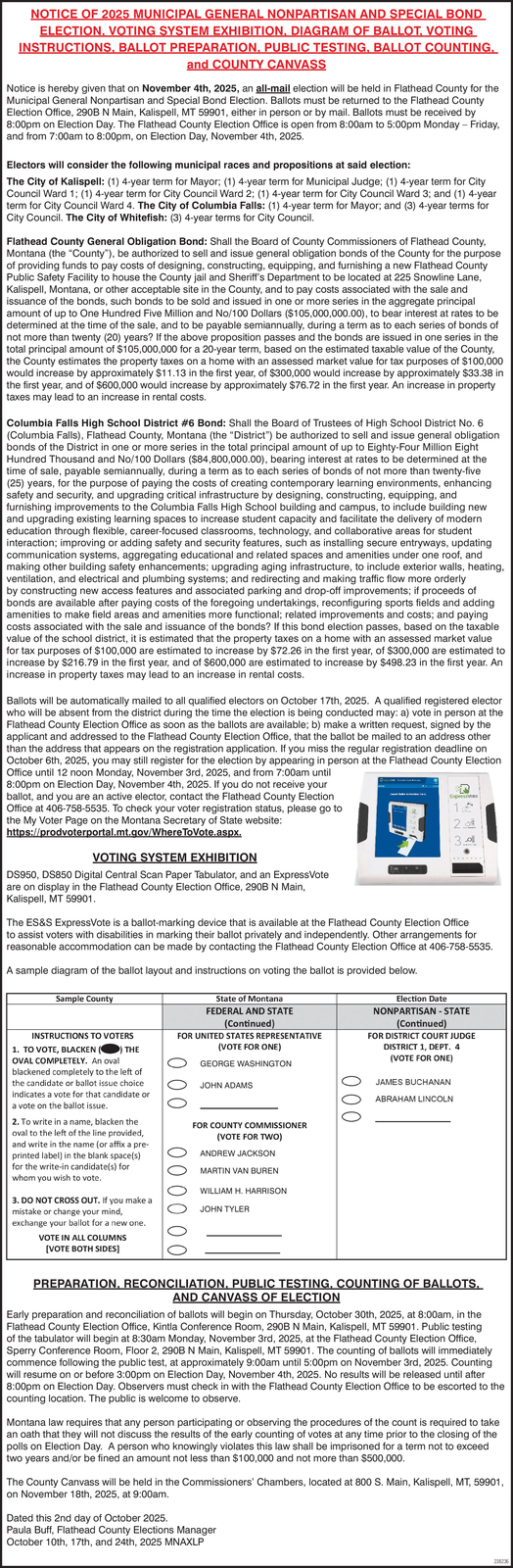 Ad promo image large