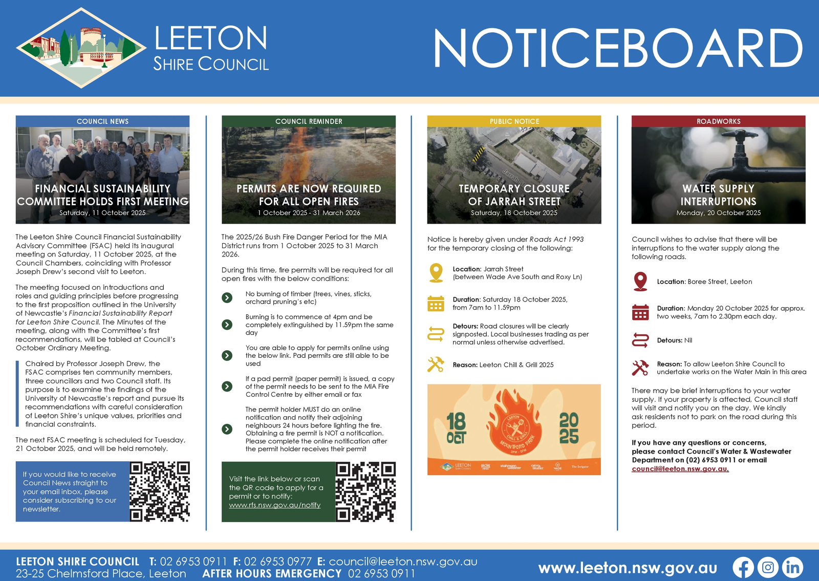 Ad promo image large