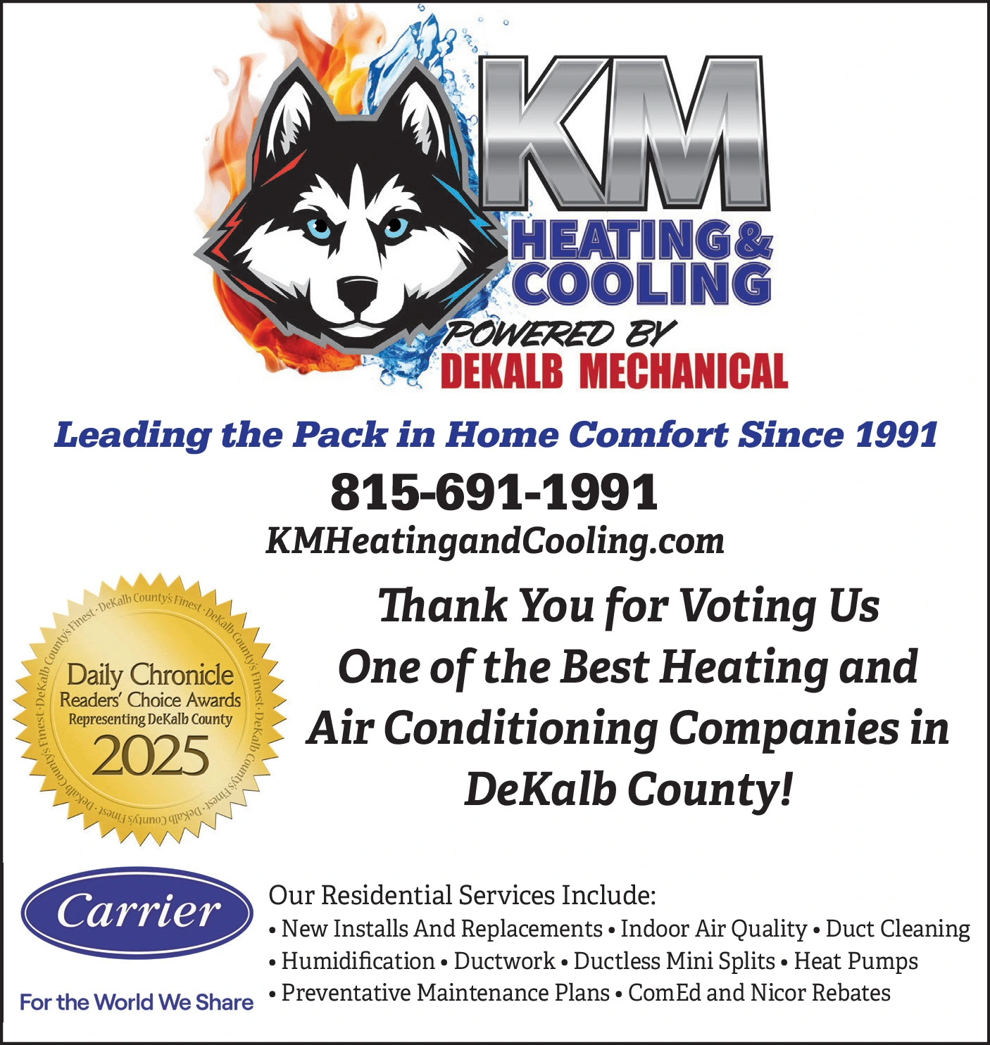 Ad promo image large