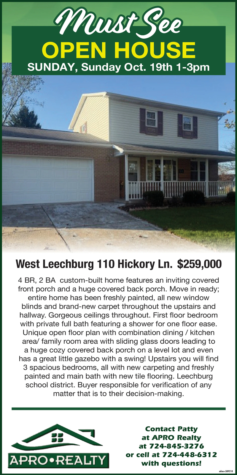 Ad promo image large