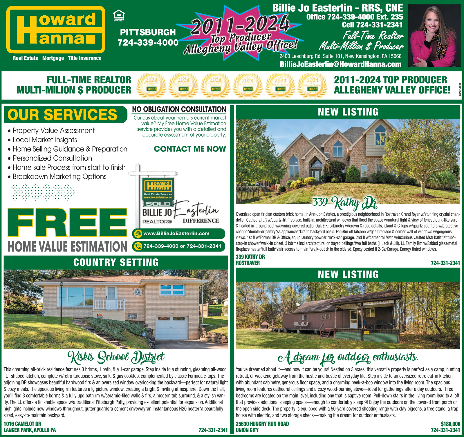 Ad promo image large