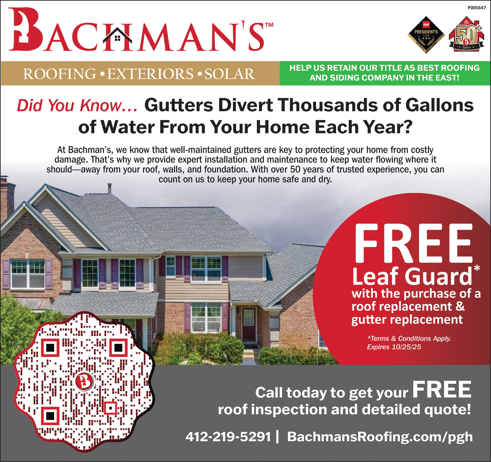 Ad promo image large