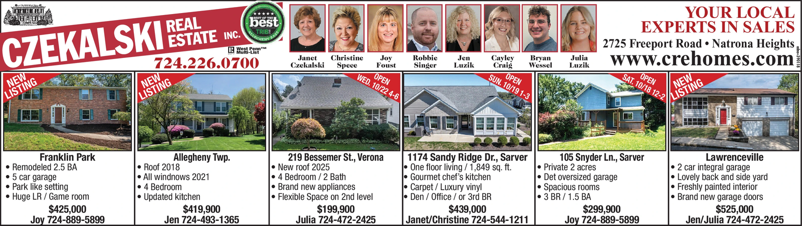 Ad promo image large