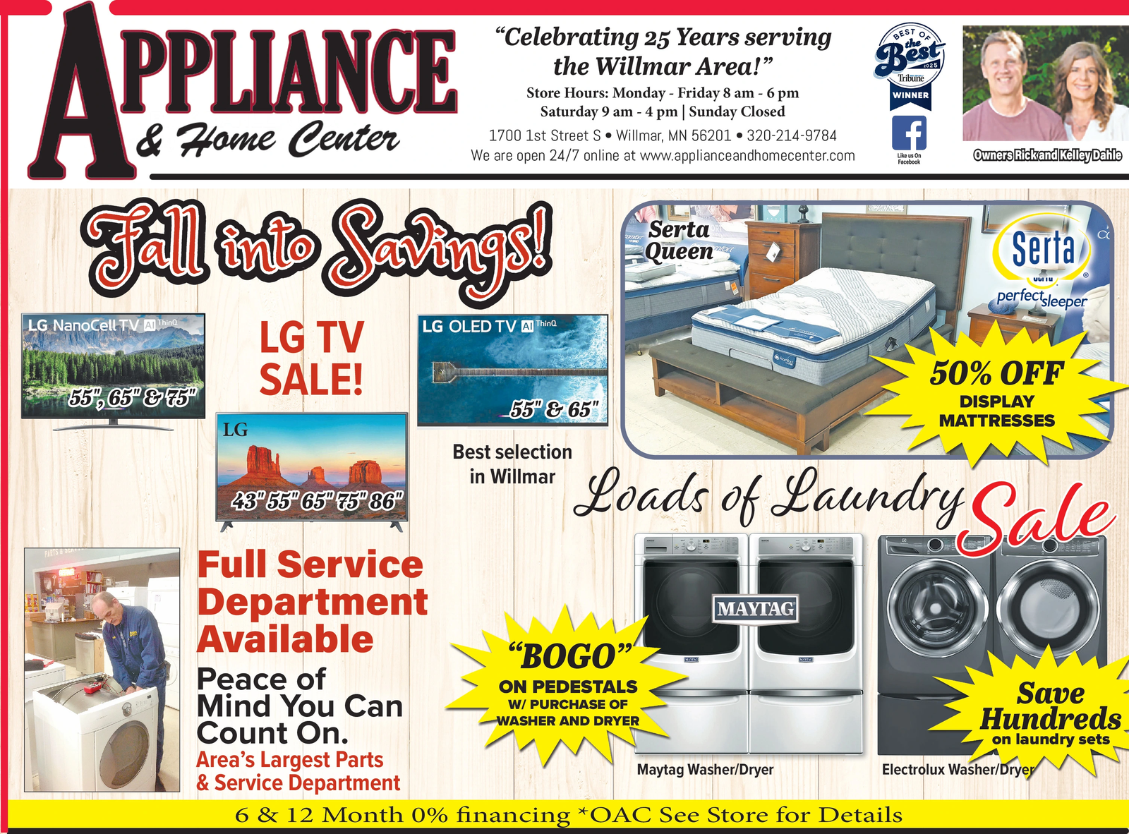 Ad promo image large