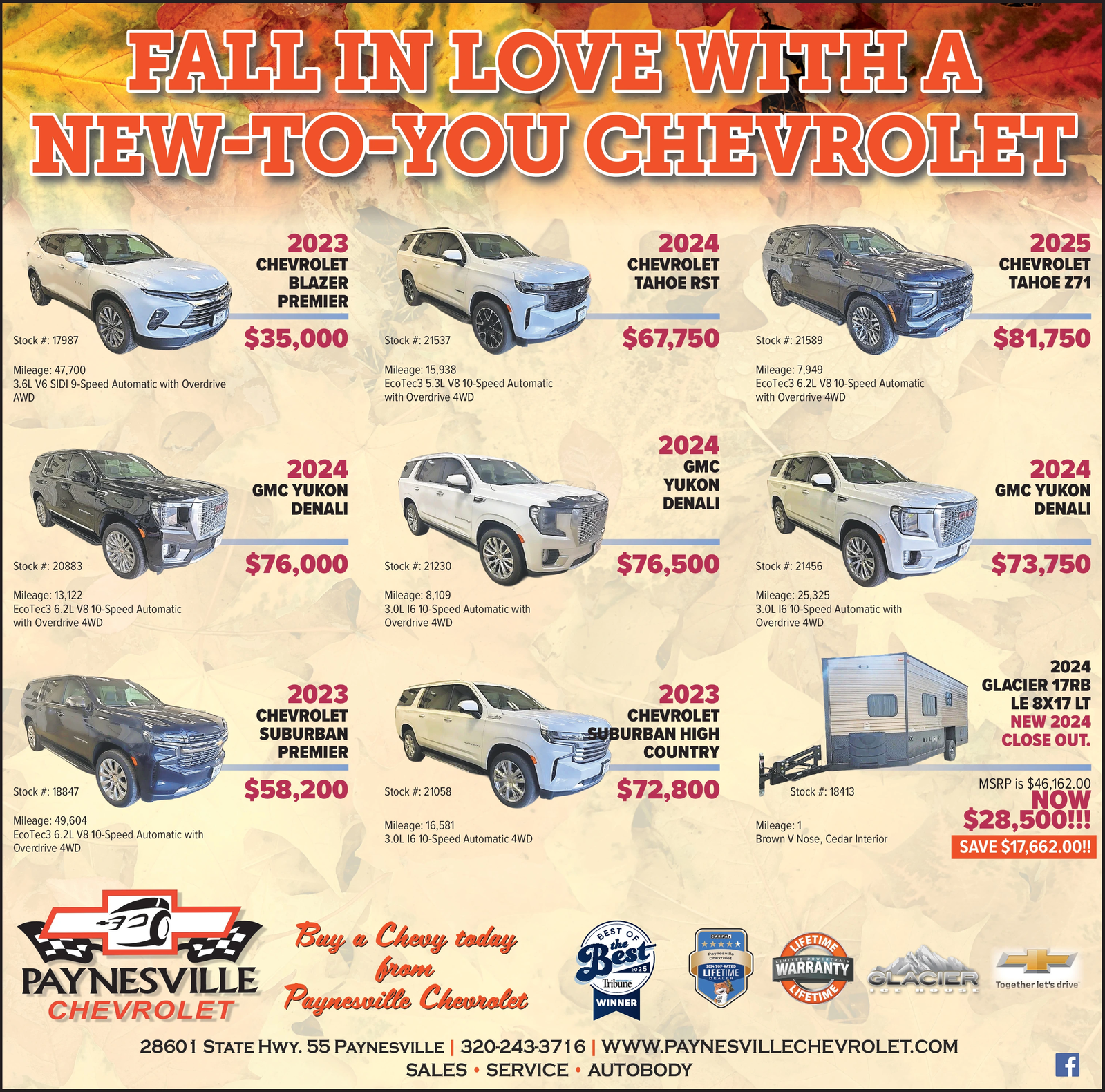 Ad promo image large