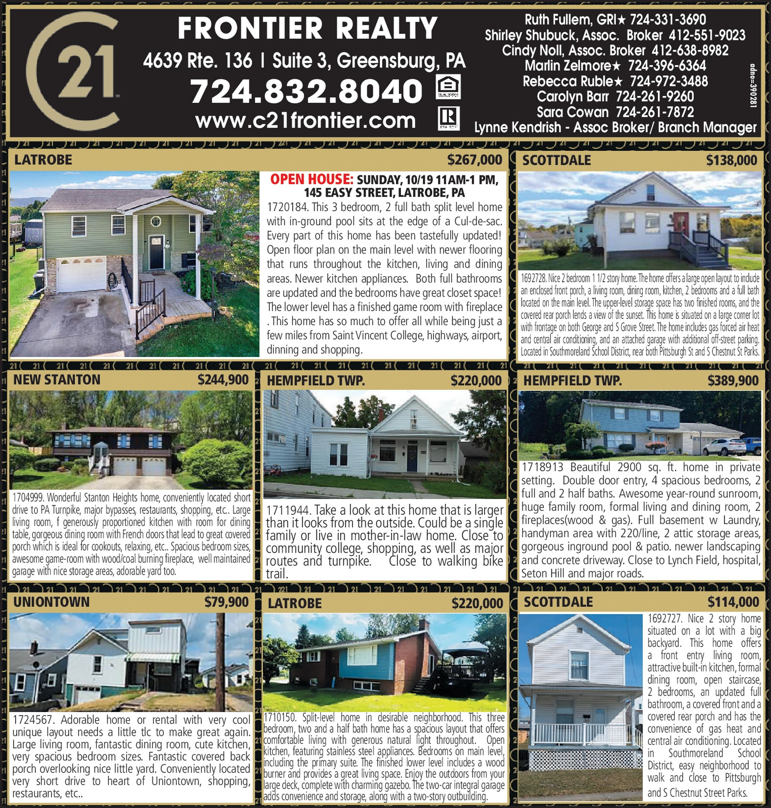 Ad promo image large