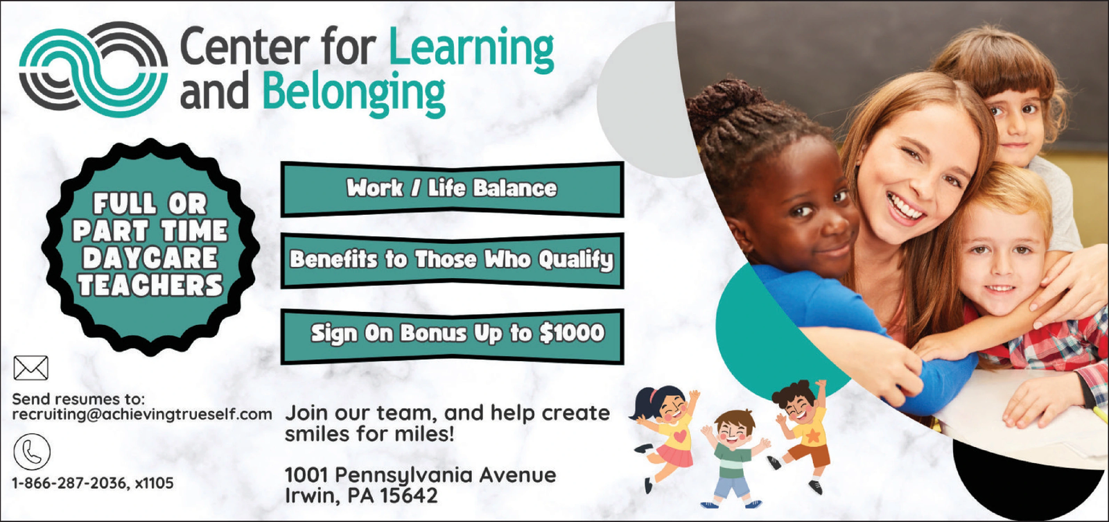 Ad promo image large