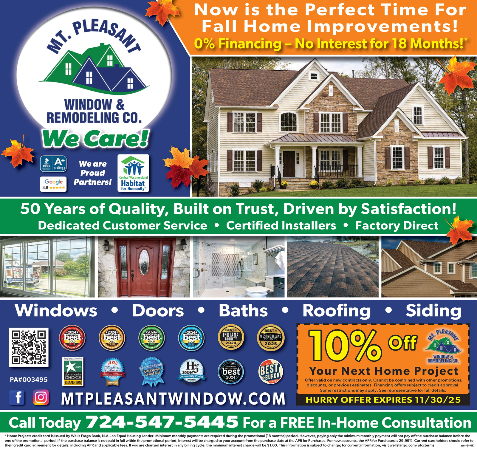 Ad promo image large