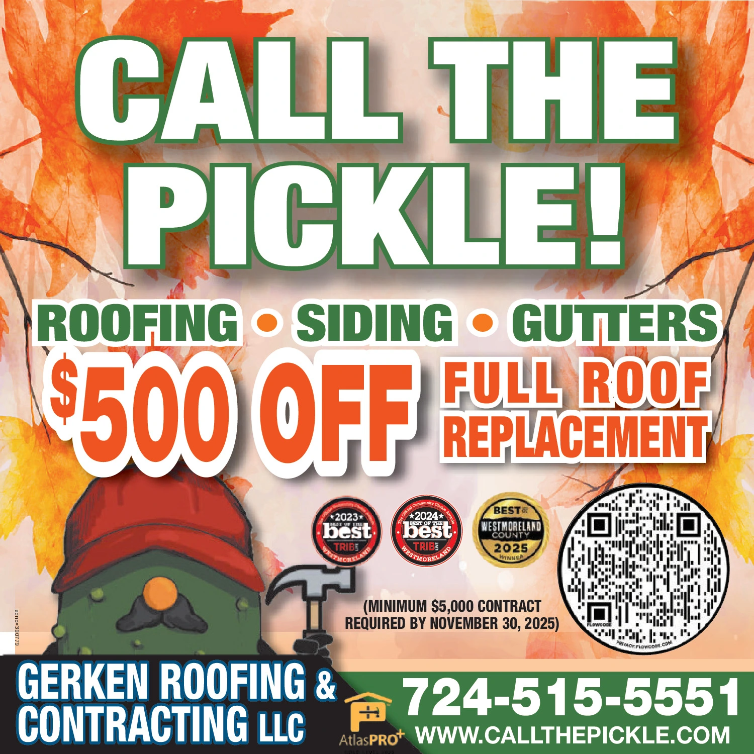 Ad promo image large