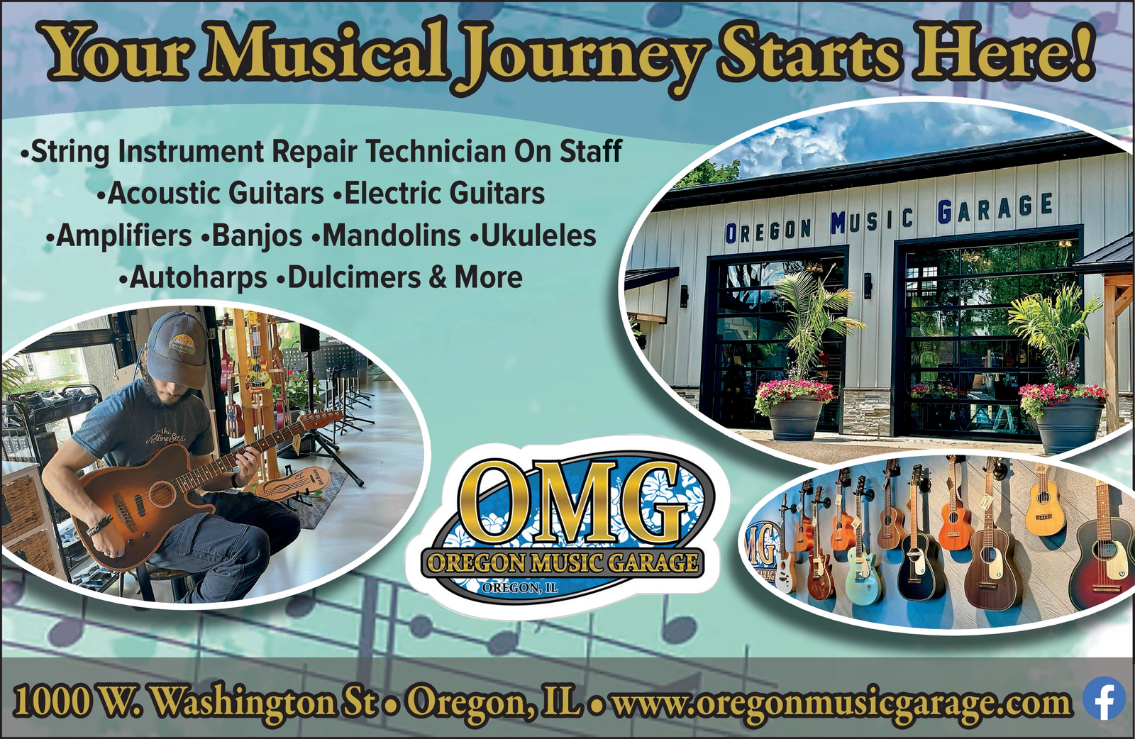 Ad promo image large