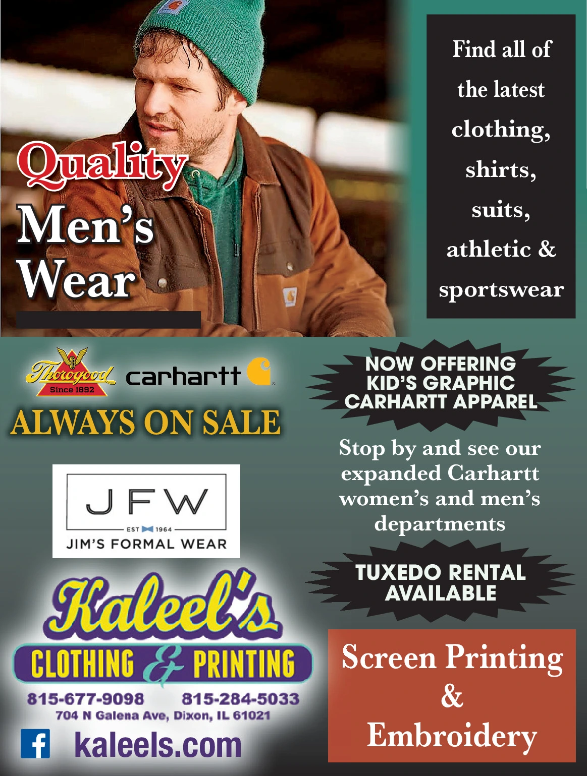 Ad promo image large