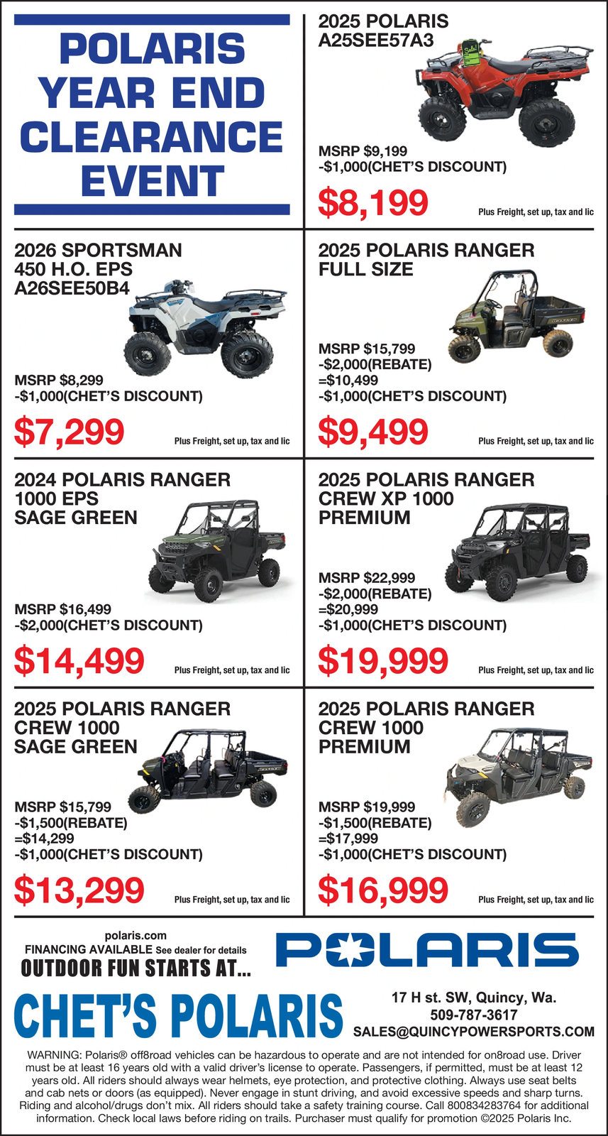 Ad promo image large