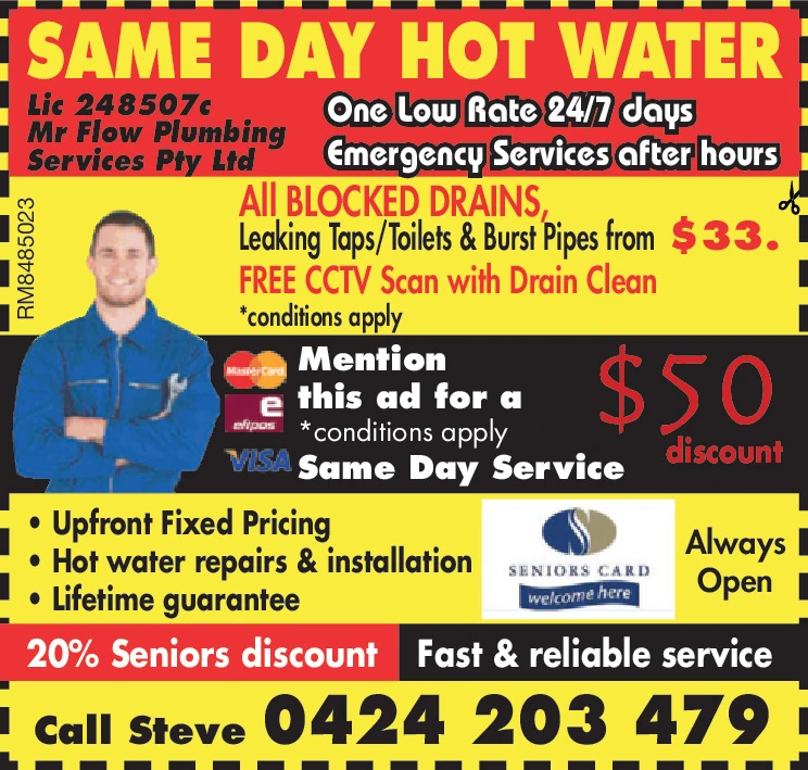 Ad promo image large