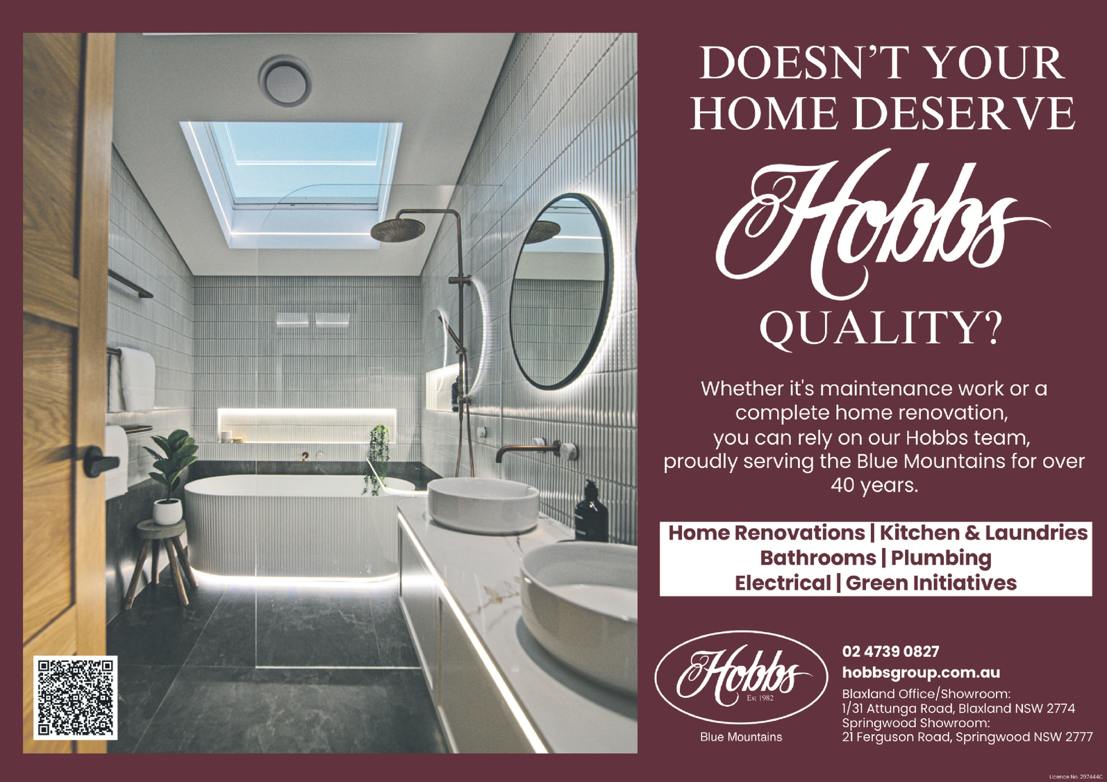 Ad promo image large