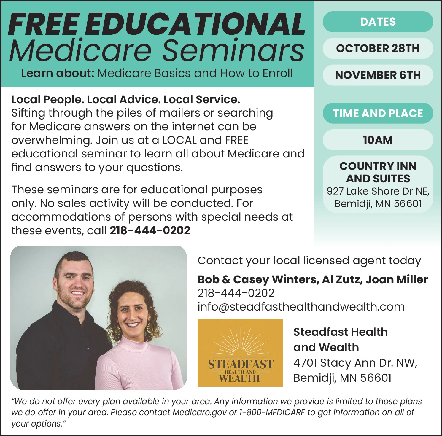 Ad promo image large