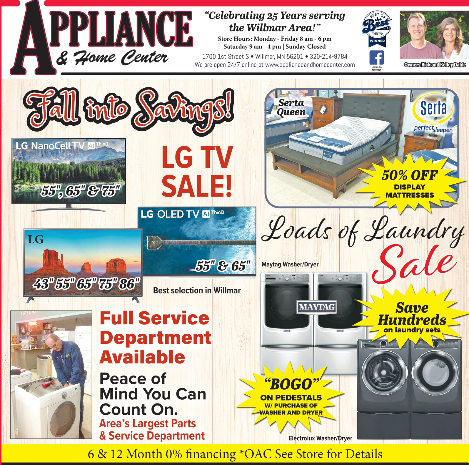 Ad promo image large