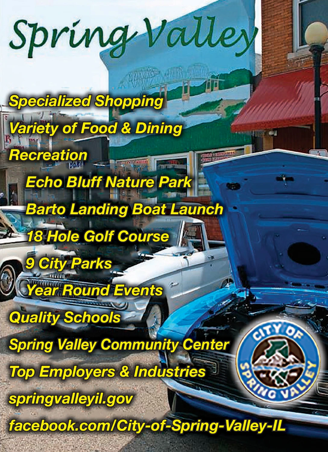 Ad promo image large