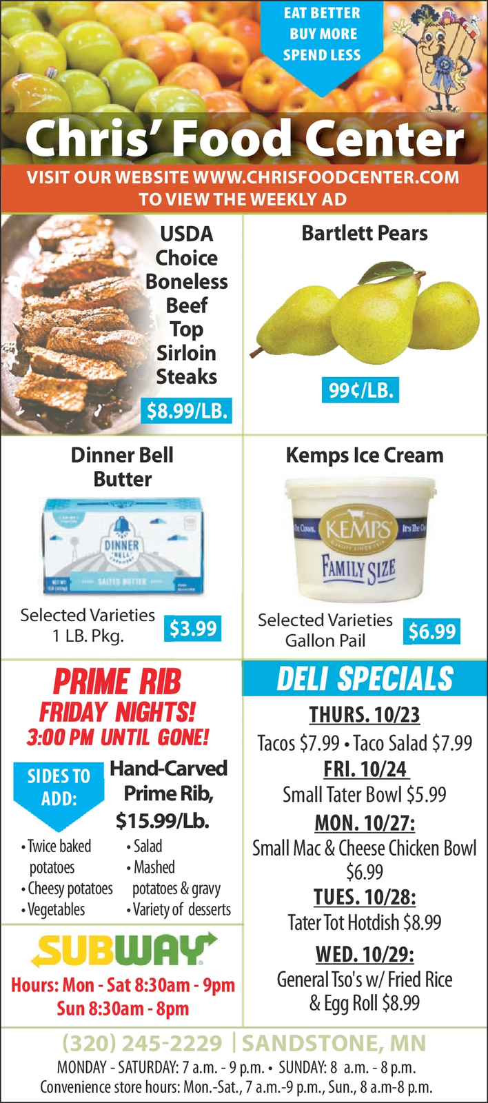 Ad promo image large