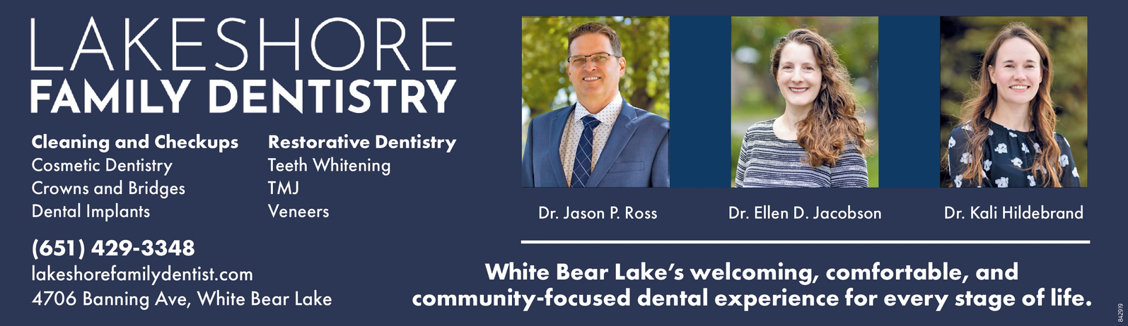 Ad promo image large