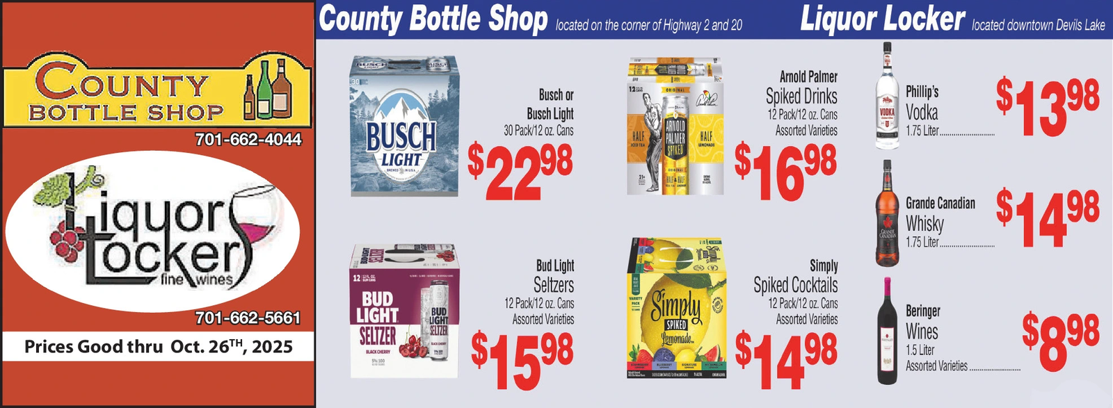 Ad promo image large