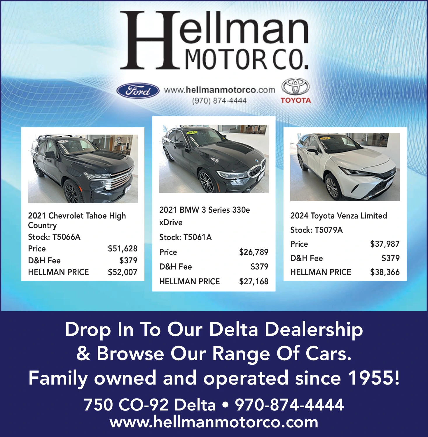 Ad promo image large