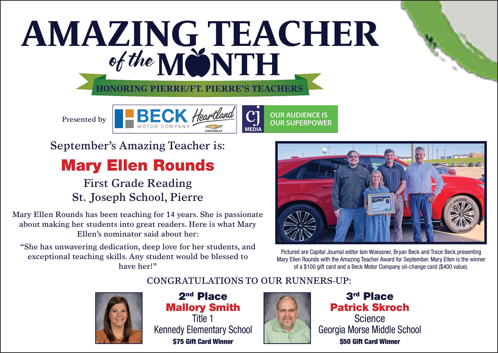 Ad promo image large