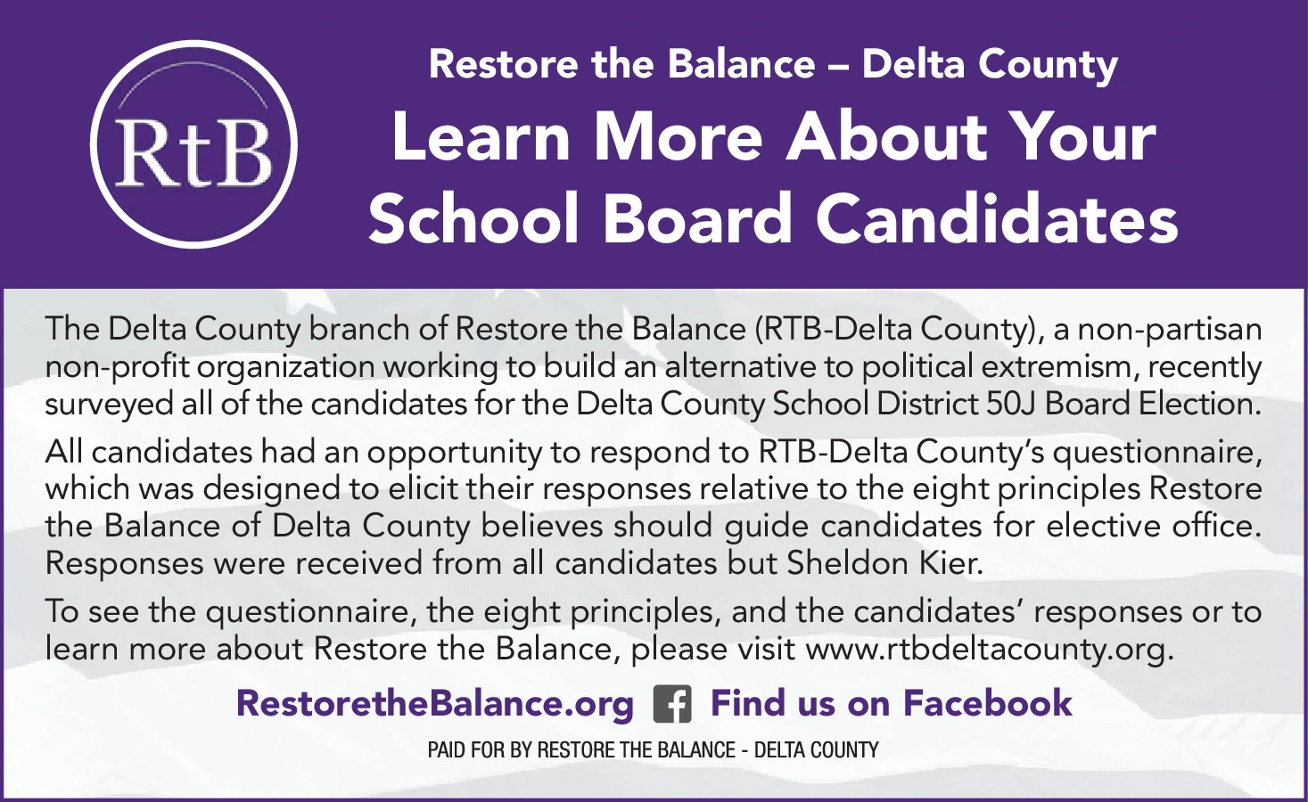 Ad promo image large