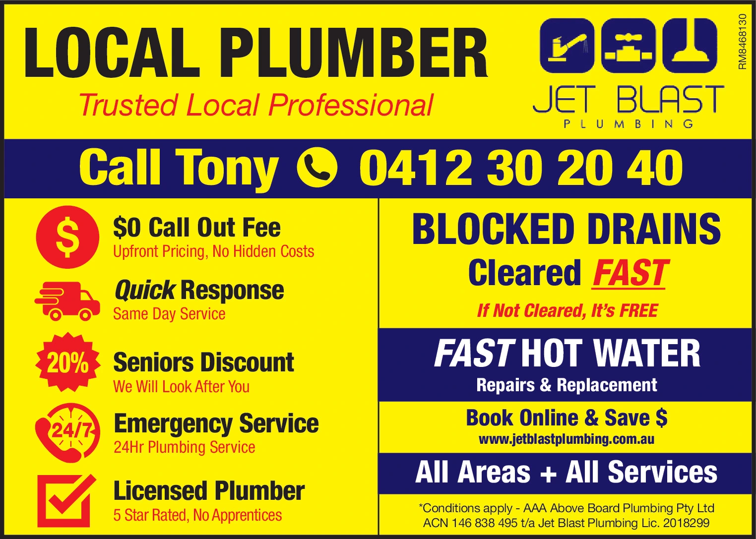 Ad promo image large