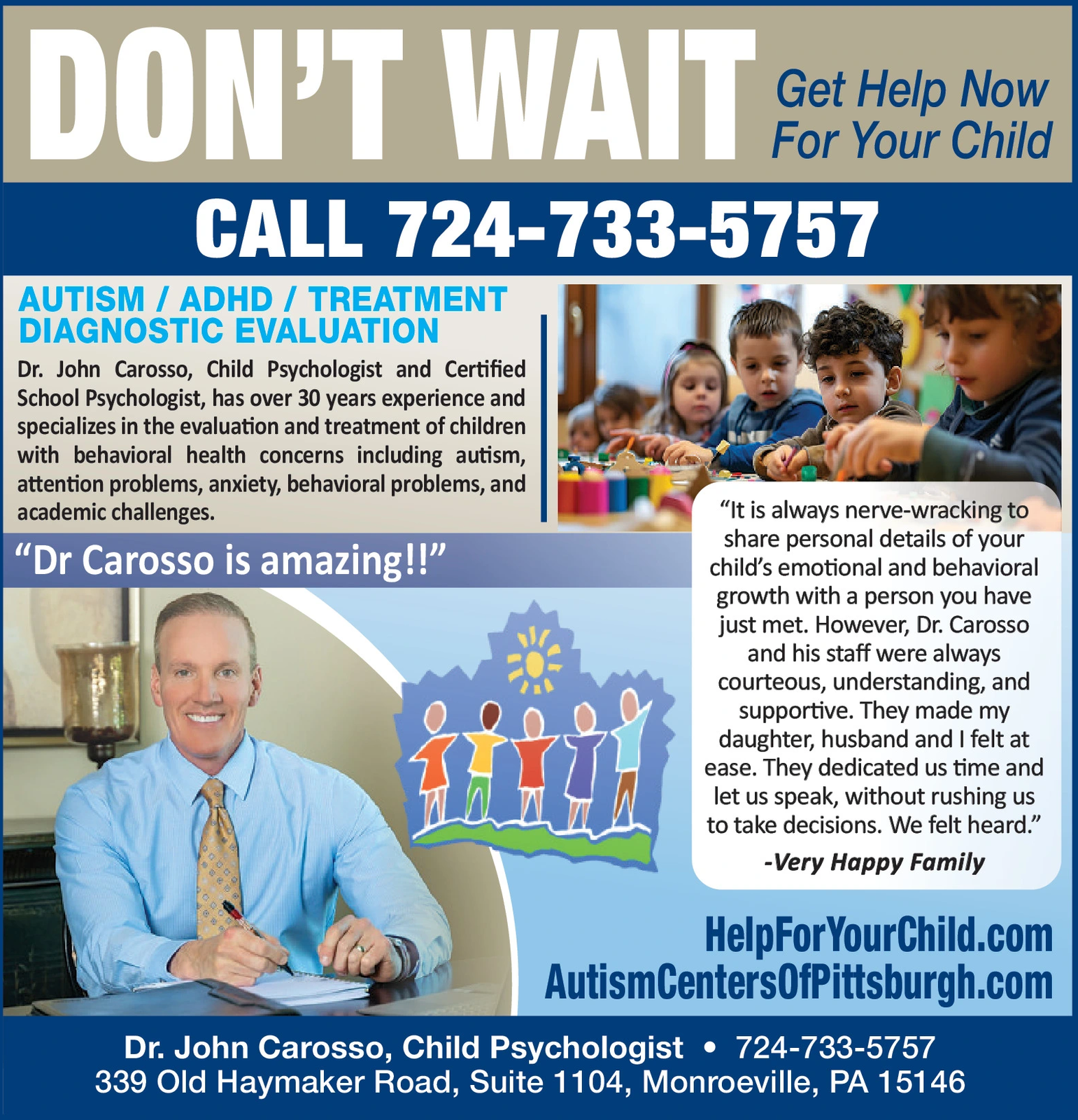 Ad promo image large