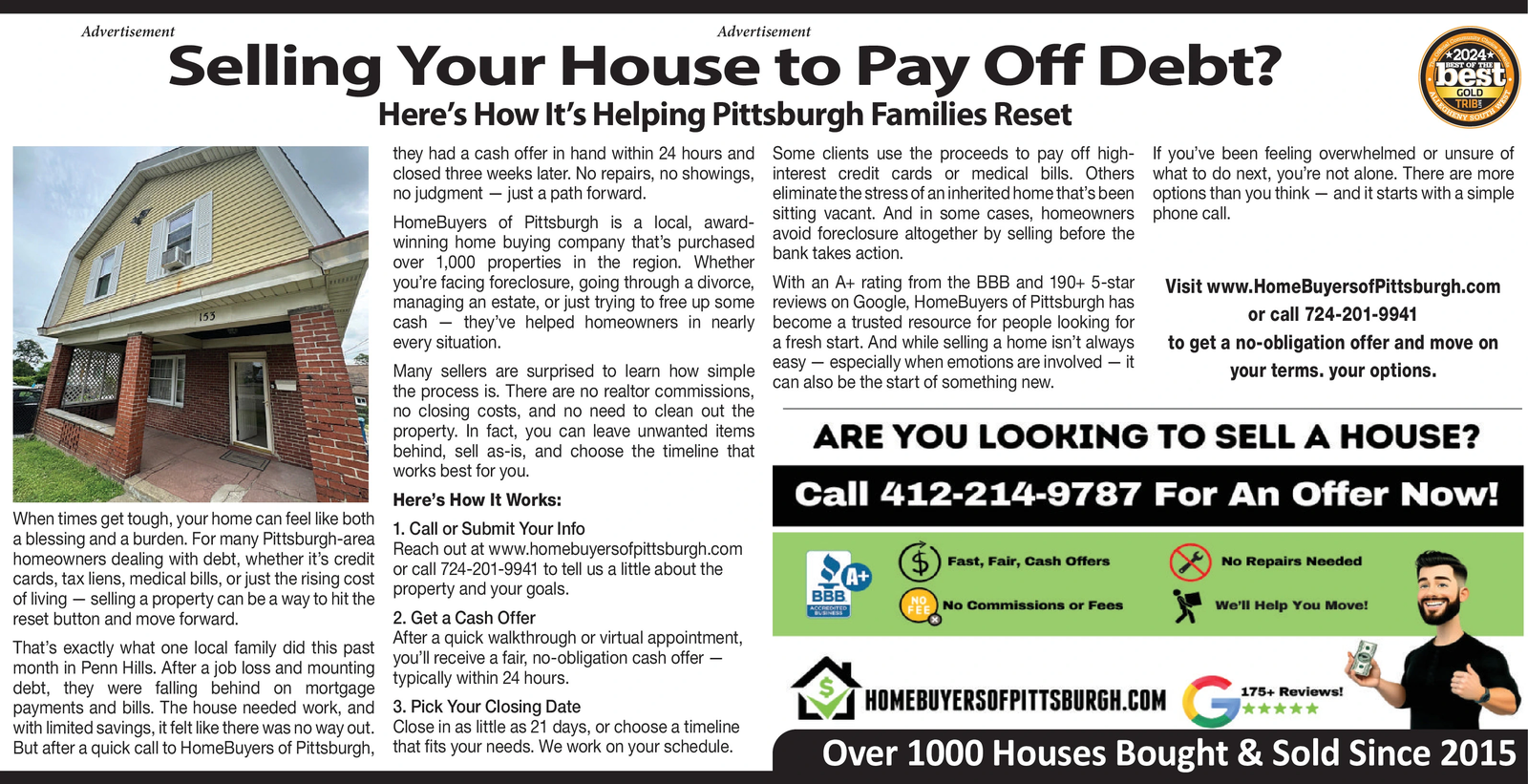 Ad promo image large