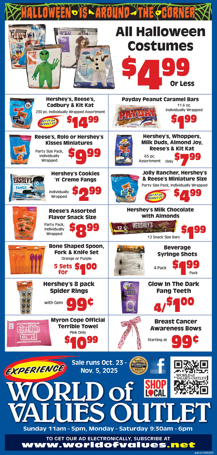 Ad promo image large