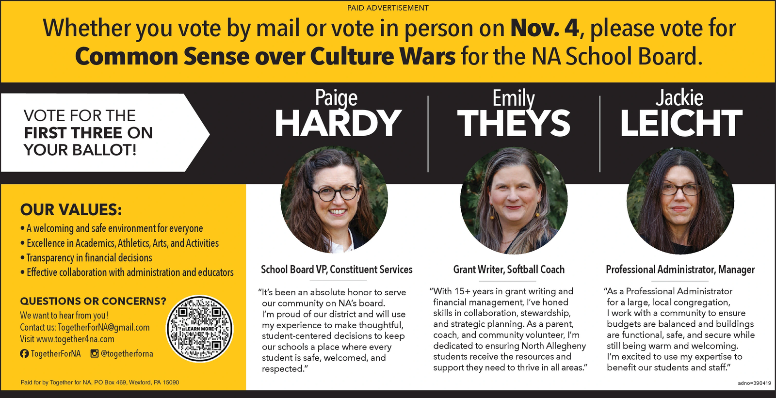 Ad promo image large