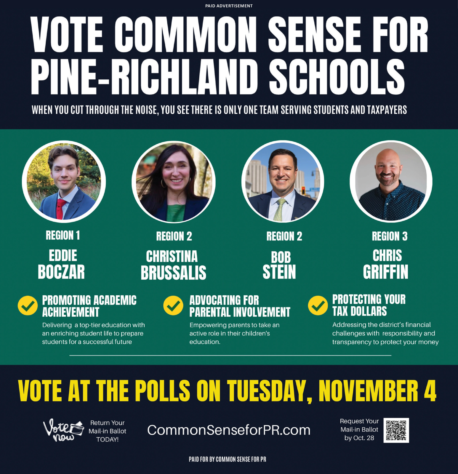 Ad promo image large