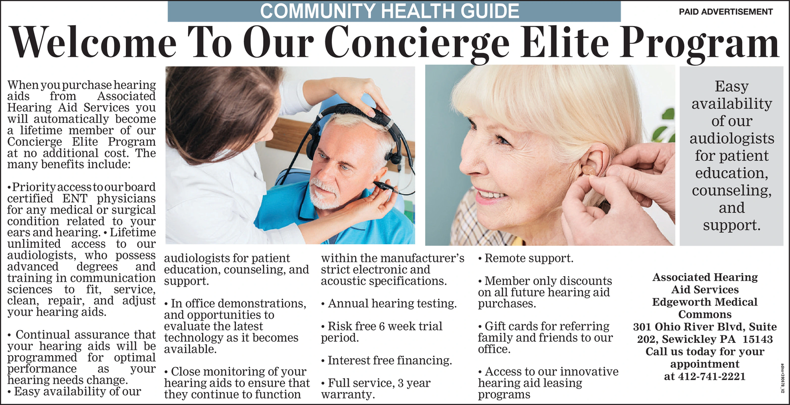 Ad promo image large