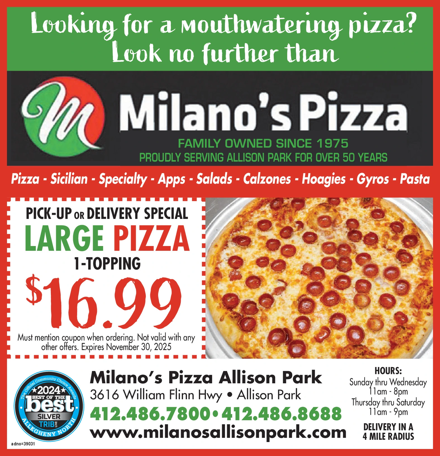 Ad promo image large