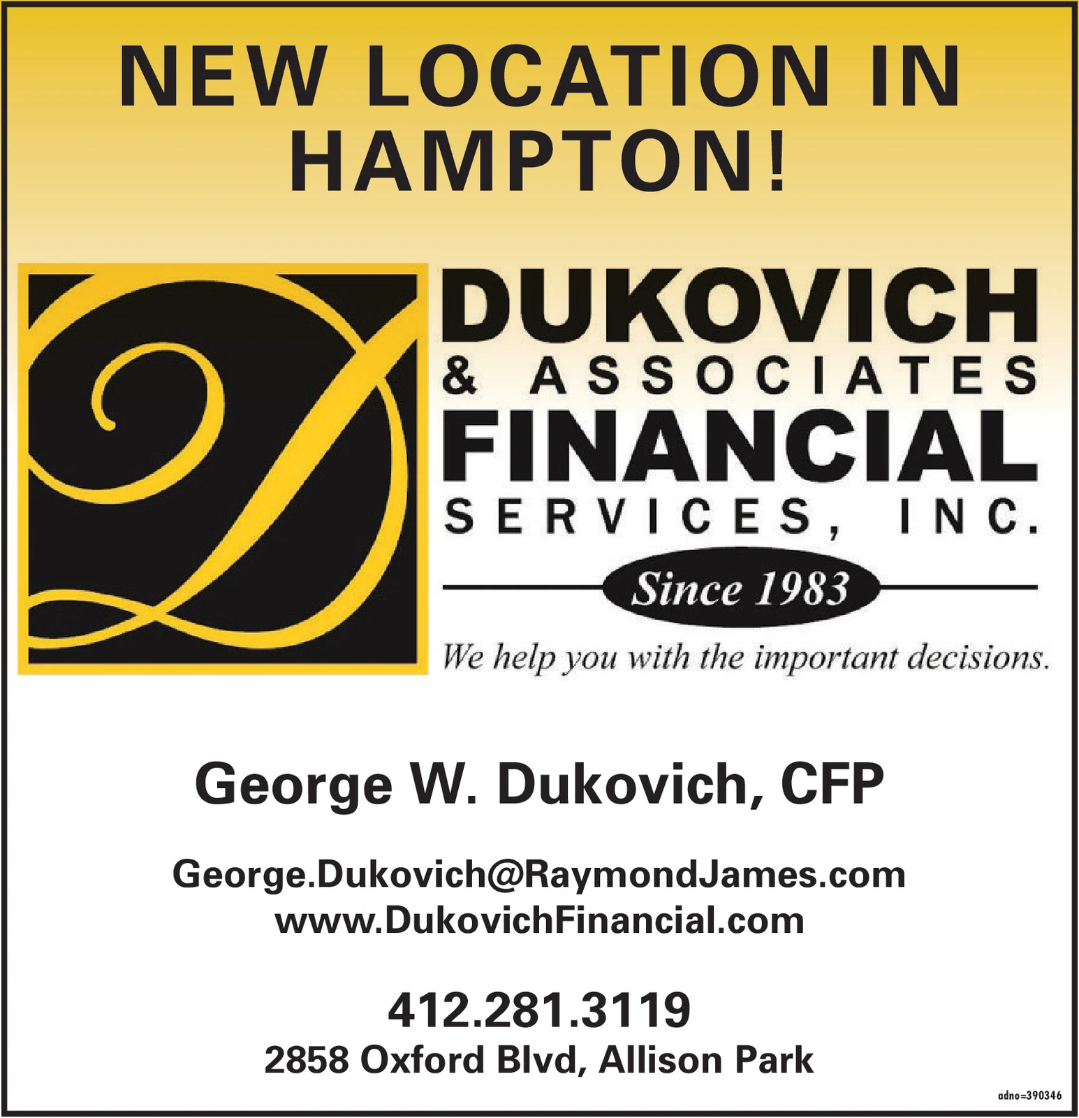 Ad promo image large