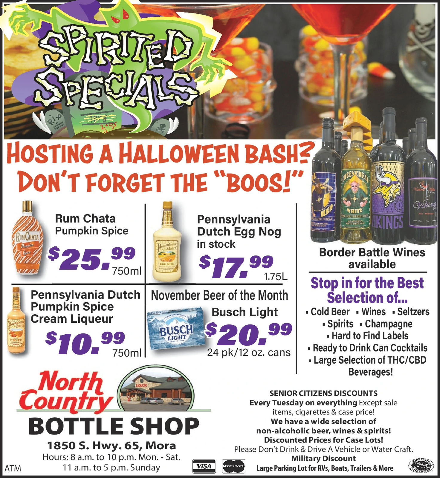 Ad promo image large