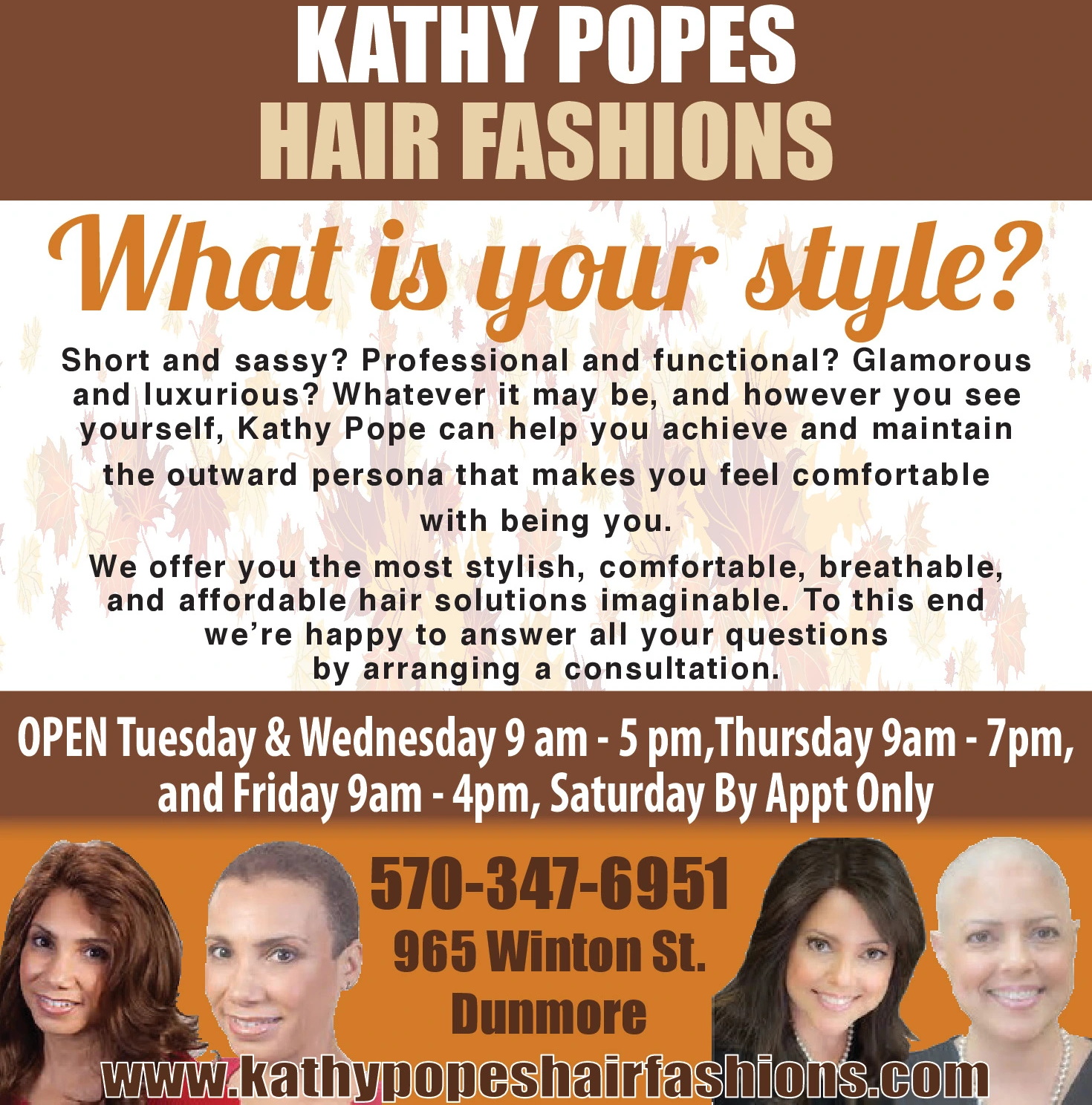 Ad promo image large