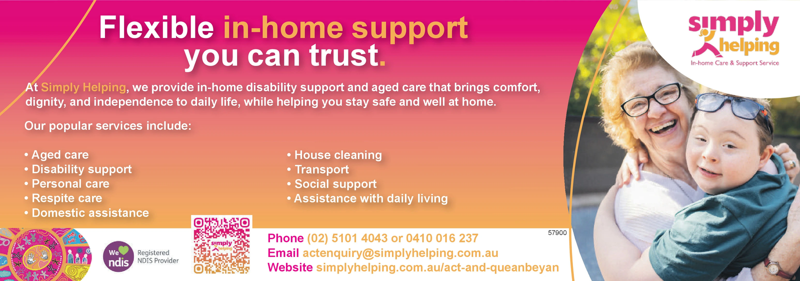 Ad promo image large