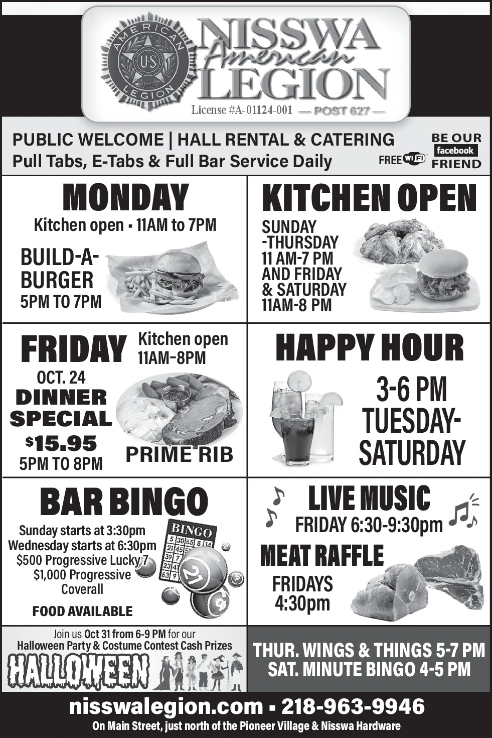 Ad promo image large