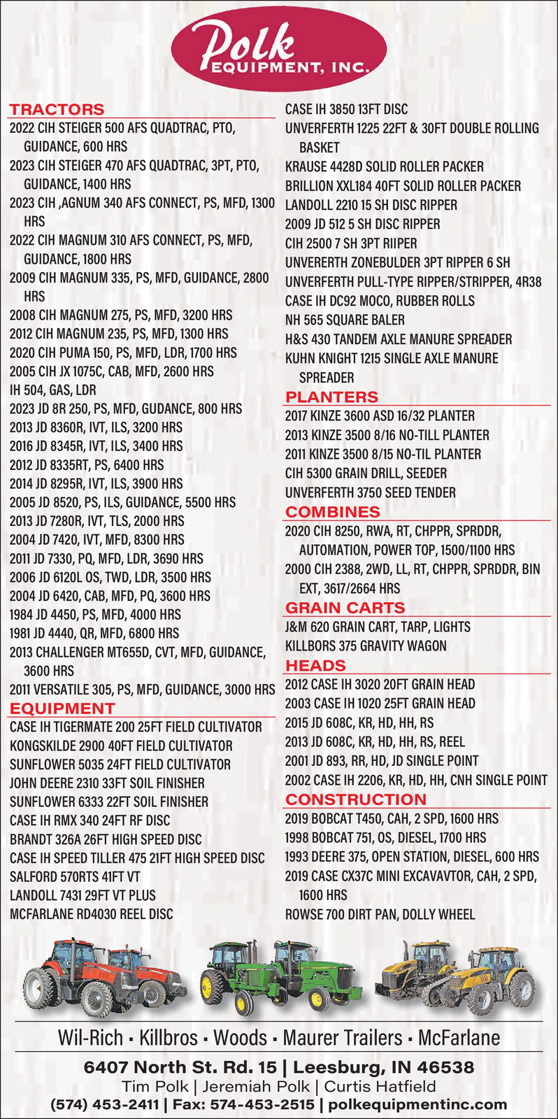 Ad promo image large