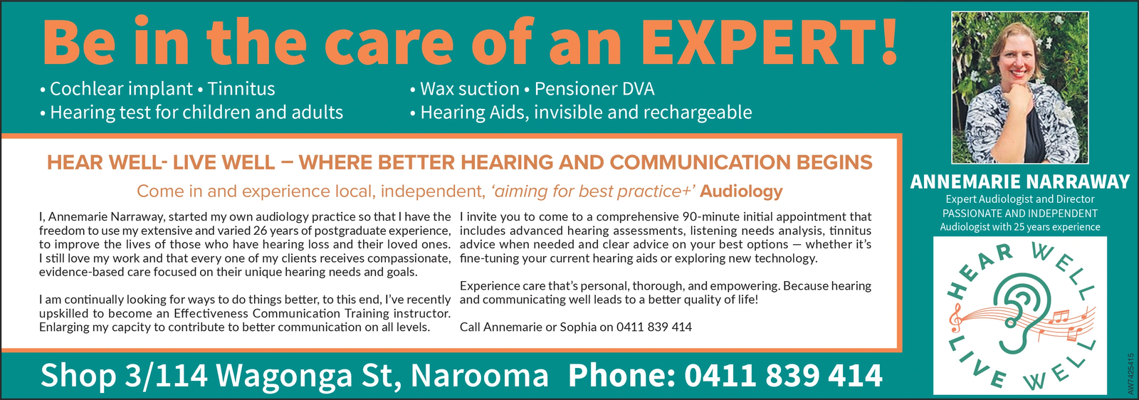 Ad promo image large