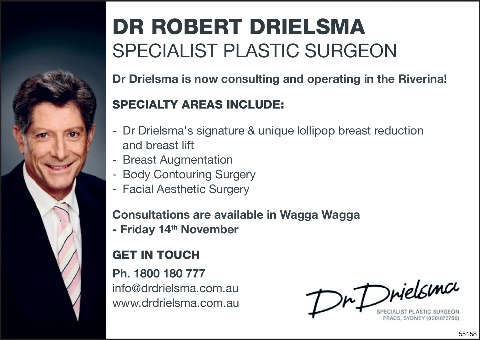 Ad promo image large