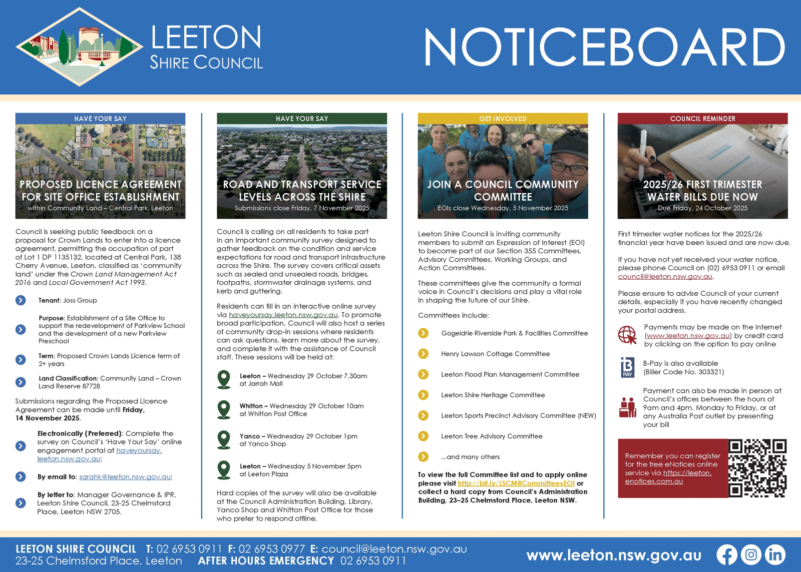 Ad promo image large