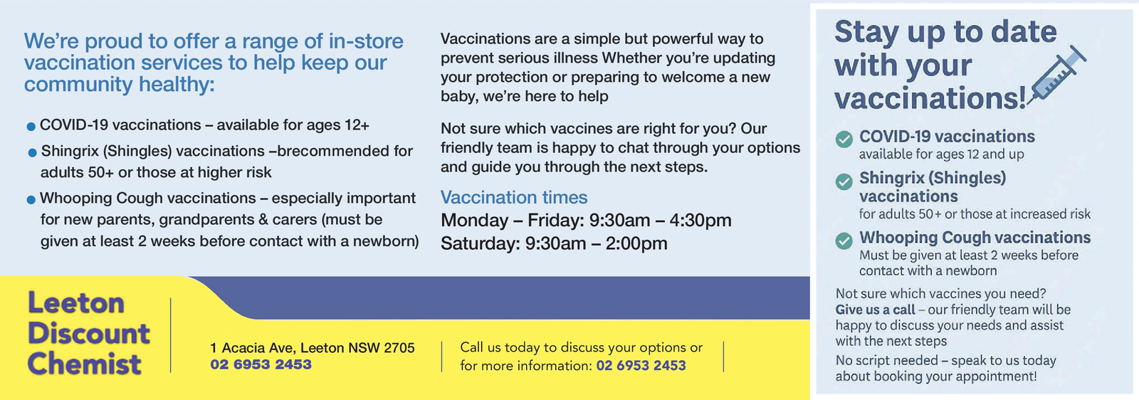 Ad promo image large