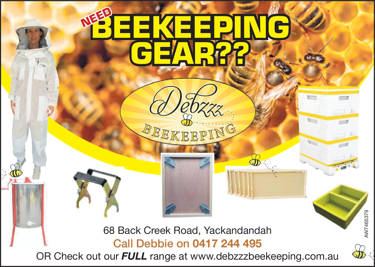 Ad promo image large