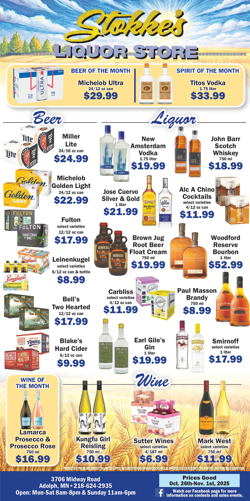 Ad promo image large