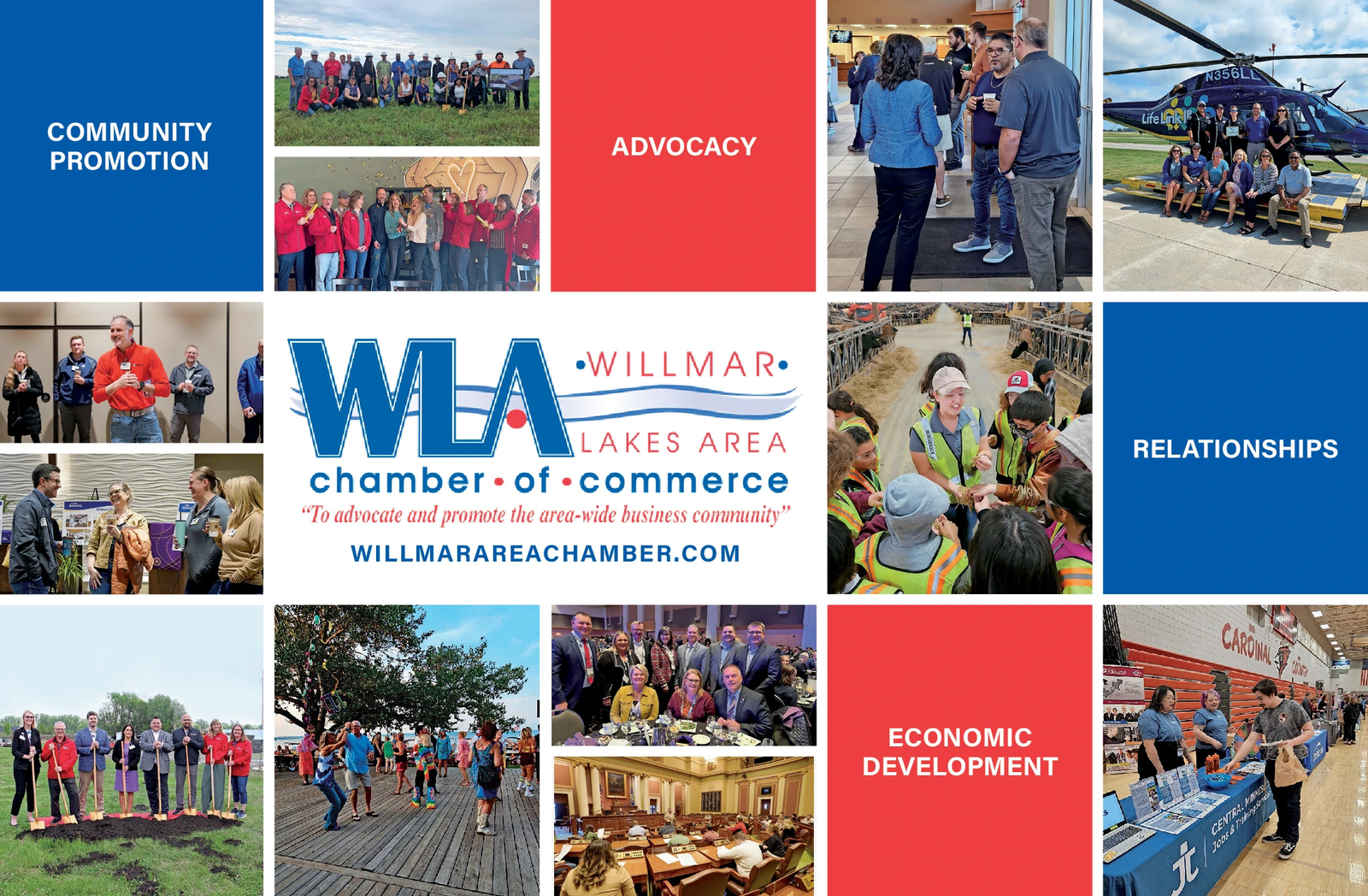 Ad promo image large