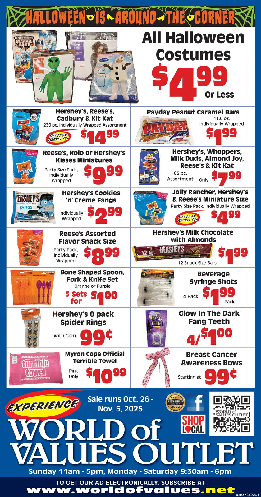 Ad promo image large